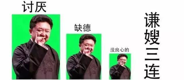 硬汉吴京如此幼稚萌蠢的一面，这个大佬不好惹