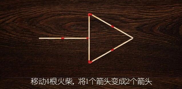 火柴棒数学题移动一根，火柴棍数学题移动一根练习题（移动一根火柴棒使算式成立）