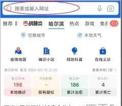 电信wifi密码怎么改，如何修改电信wifi密码防止蹭网（无线路由器上如何修改WiFi密码）