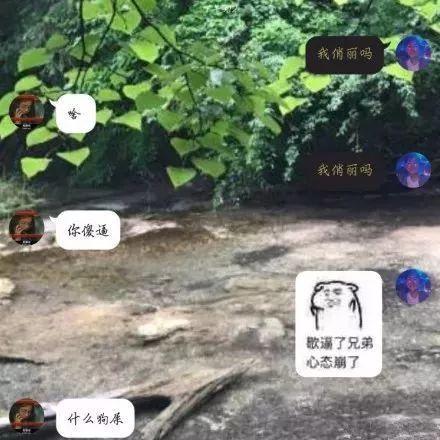 外国脏话是什么，中文脏话要逼疯外国网友了