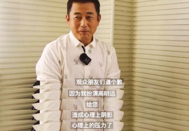 王志飞演的破案电视剧有哪些，56岁王志飞因演扫黑风暴道歉