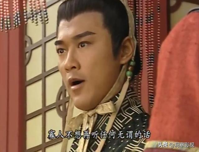 要为寻秦记主演林峰的，林峰寻秦记电影上映