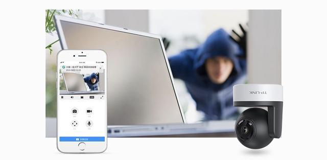 家用摄像头怎么选，家用摄像头挑选标准