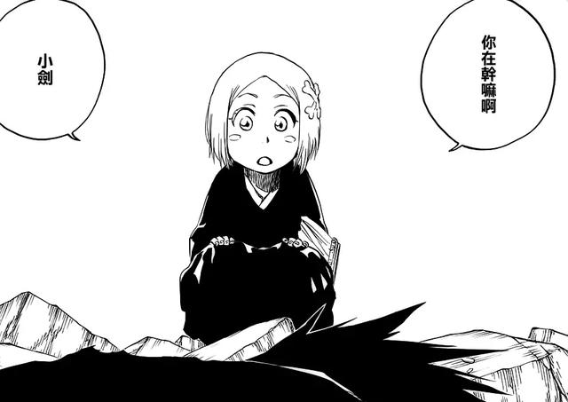 死神里面最强的十刃，解析死神中草鹿八千流的真实身份