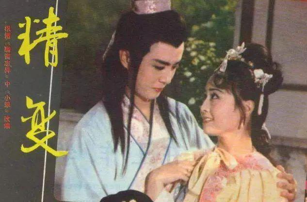 魏慧丽个人资料年龄，魏慧丽的个人资料简介