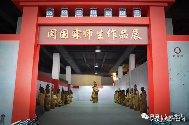 莆田工艺美术城，莆田工艺美术城宣传片（尽在莆田工艺美术城）