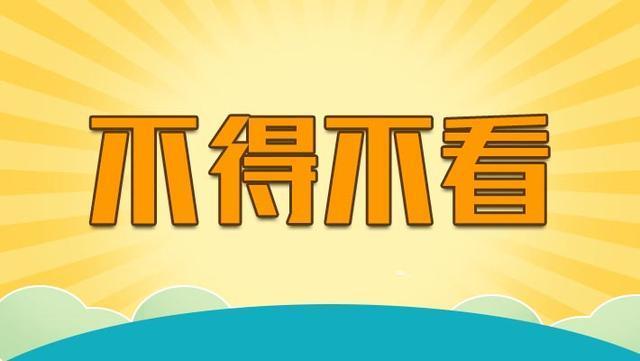 两年基层工作经验，2年基层工作经验是什么意思（两年基层工作经验是指什么）