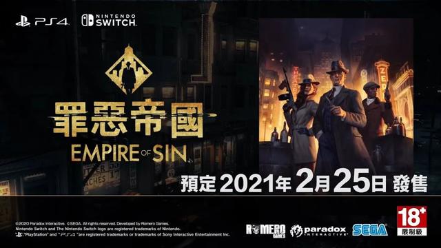 生化危机3游戏上线时间，时隔20年，《生化危机3