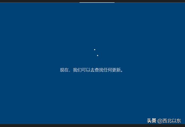 windows系统安装工具，WinToUSB软件——U盘安装系统工具