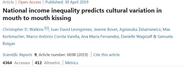 世界上最搞笑的诺贝尔奖，100万亿奖金的搞笑诺贝尔奖