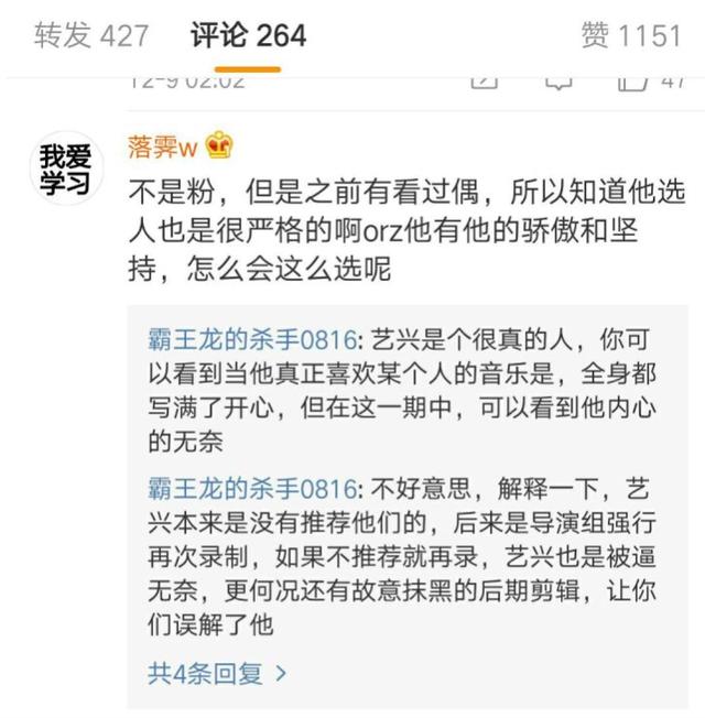 随时待命的提莫队长，提莫队长正在待命