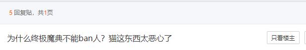 魔典瞎子出装，英雄联盟手游T0打野盲僧出装教学最新版本