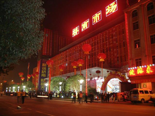 小商品批发市场，哪里有批发小商品