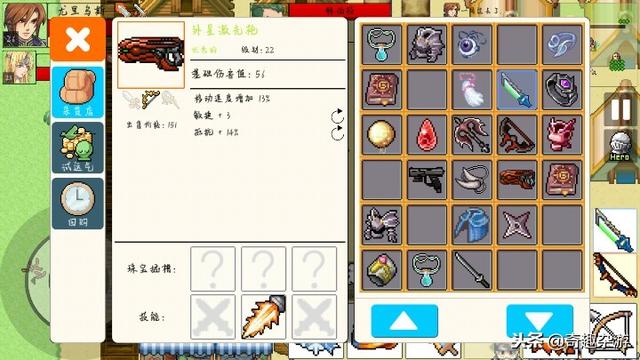 自由度超高的手机游戏，手机上自由度很高的游戏手游推荐（四款不同风格手游单机扔你选择）