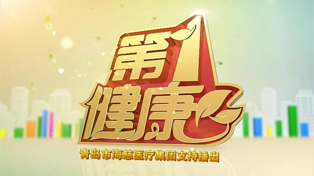 有没有根治狐臭药物(根治狐臭吗)