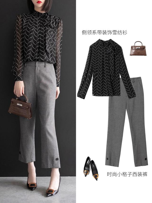 精致时髦的职场穿搭，看看我们的时髦OL是怎么搭配知性通勤风的