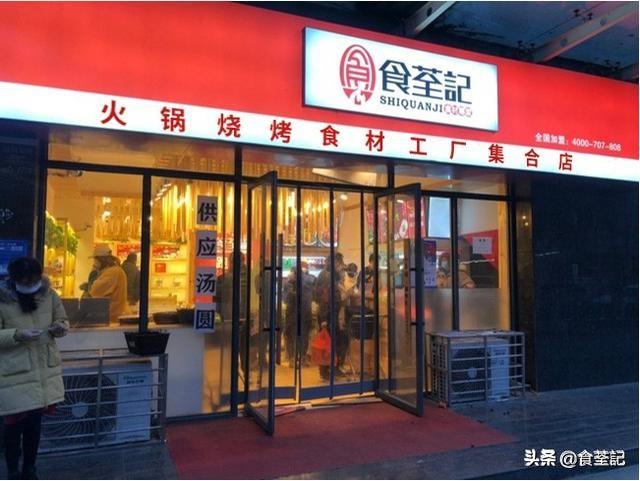 直营和加盟的区别，直营店与加盟店有什么不同