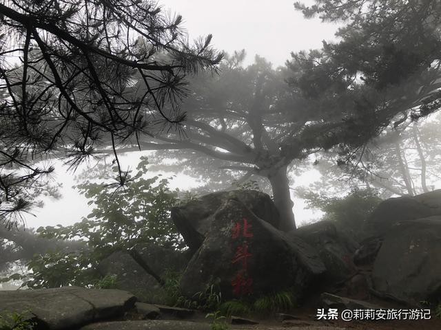 徒步南迦巴瓦峰最佳观景台，雾中徒步薄刀峰