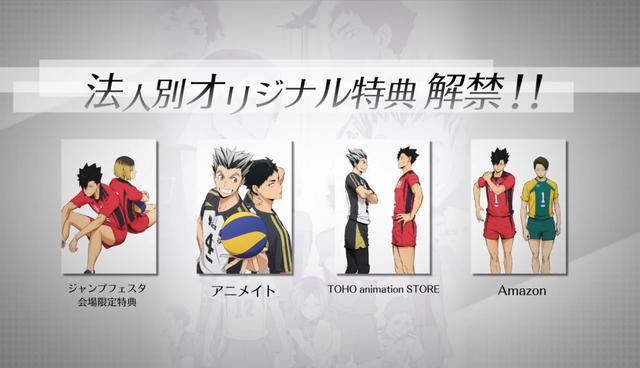 排球少年阵容介绍，《排球少年》最后什么结局