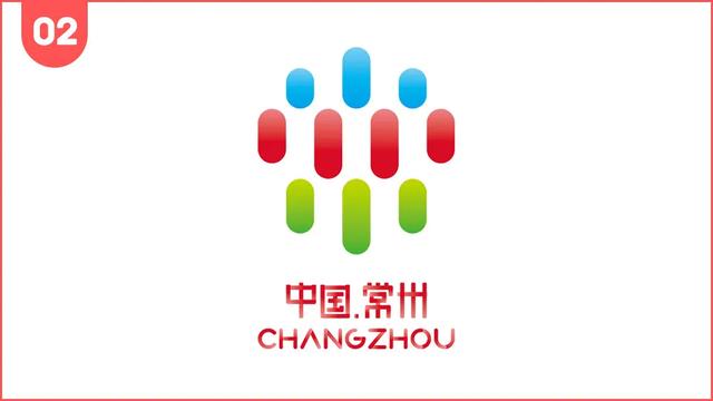 城市形象logo赏析，直接看logo的用心程度就能看出来