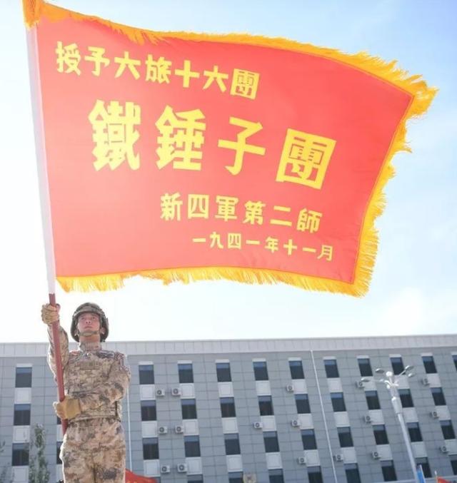 朱日和训练基地，朱日和训练基地属于哪个战区