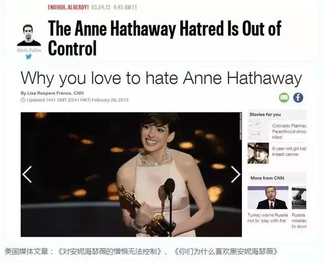 安妮海瑟薇老公，安妮海瑟薇为什么嫁给她的老公