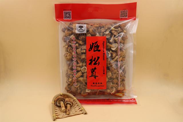 松茸跟松茸菇区别图，到底谁是真松茸