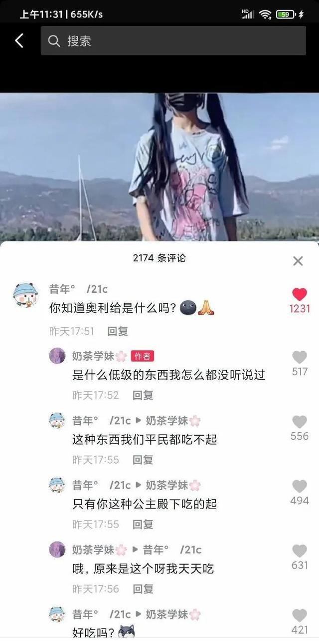 我家的猫会后空翻，你家猫会不会后空翻是什么梗（没有烦恼。我家猫会后空翻）