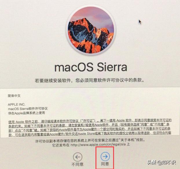 macos10.15恢复出厂系统，OS苹果电脑还原出厂系统的方法