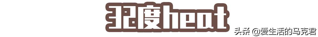 能和优衣库保暖内衣对比的牌子，9款保暖内衣测评