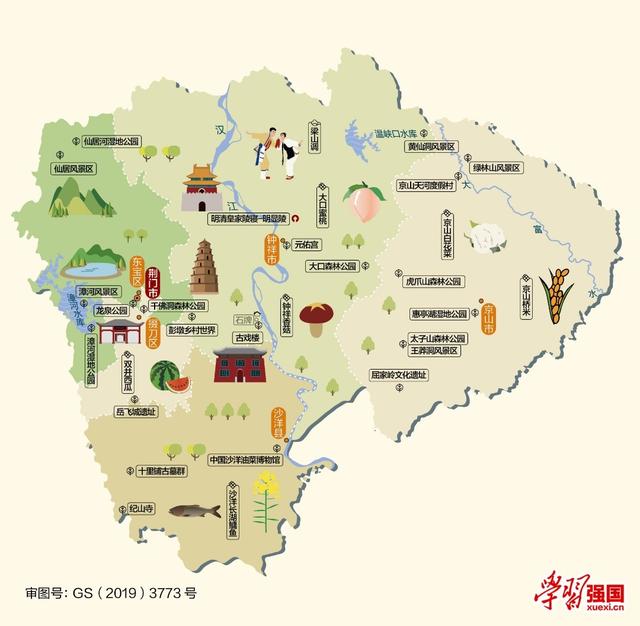 湖北各区车牌，湖北省地级市各区县及车牌