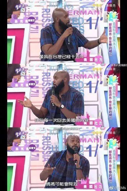 外国脏话是什么，中文脏话要逼疯外国网友了