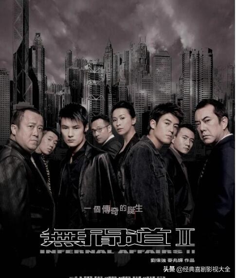 吴镇宇比较有名的电影，盘点吴镇宇17部经典影视作品