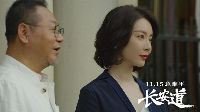 朱一龙主演的最新电影，朱一龙主演首部商业大片来袭