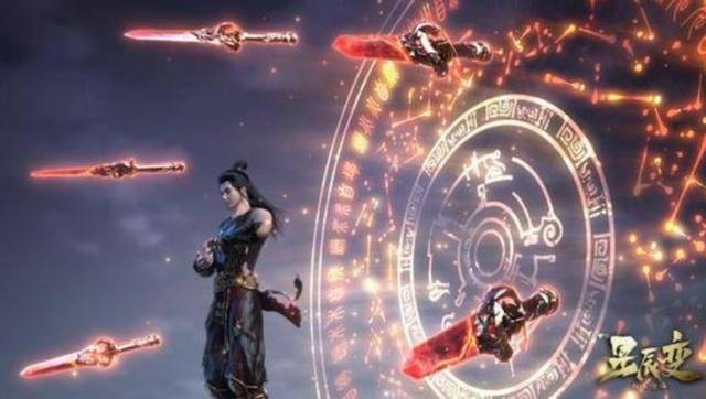 星辰变逆央仙帝，仙逆界内五大仙帝等级（星辰变：逆央仙帝是什么实力）