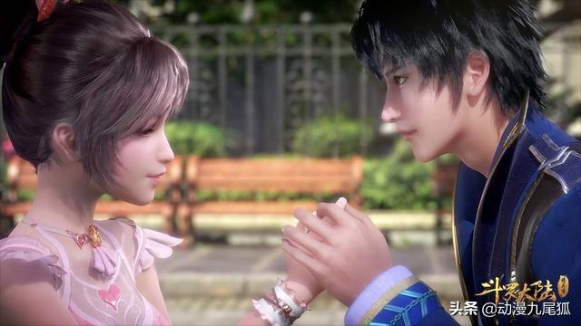 小舞真名叫什么（斗罗大陆小舞原名叫小五）