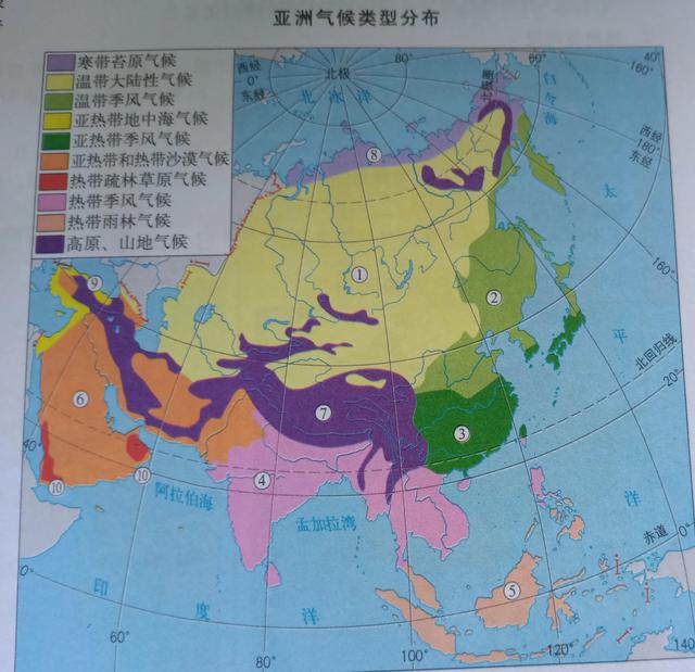 世界地理分区知识梳理，国人必须要知道的中国地理区划