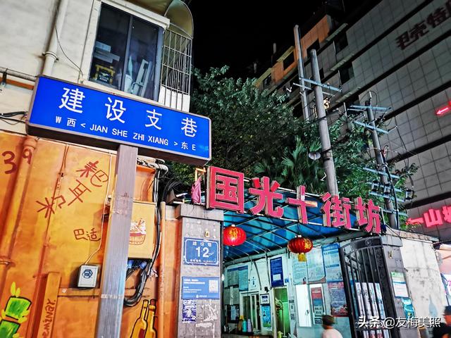 成都小吃街哪里最正宗，成都最有特色的小吃街在哪里