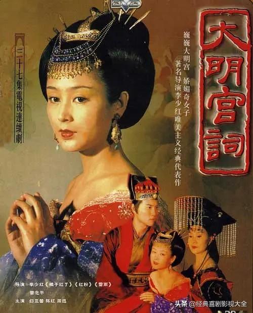 百看不厌的经典电视剧，推荐十部百看不厌的经典电视剧