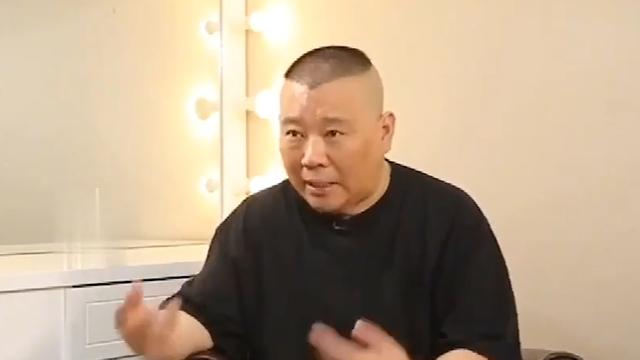 郭德纲怎么评价李鹤彪，根源也许要从“李鹤彪打人”说起