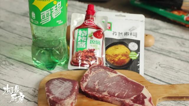 自制万能烧烤酱，烧烤酱料的配方与制作方法（吃烧烤不用去烧烤摊了）