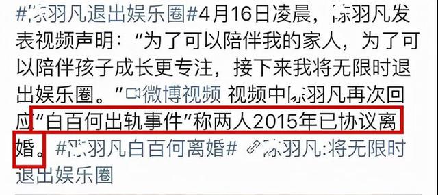 白百何日本电影豆瓣，票房女王白百何的