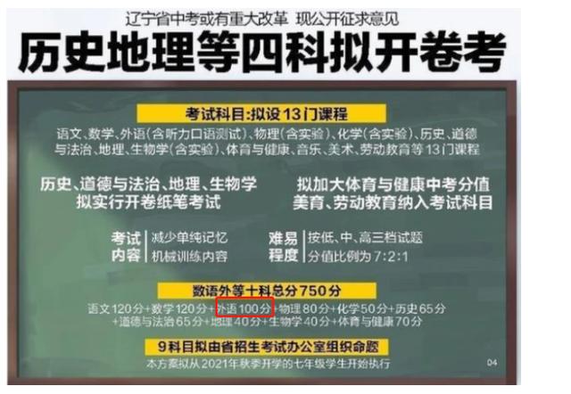 有什么听起来很霸气的英文名，华丽又迷人的英文昵称简短好听霸气很奈斯-可爱点