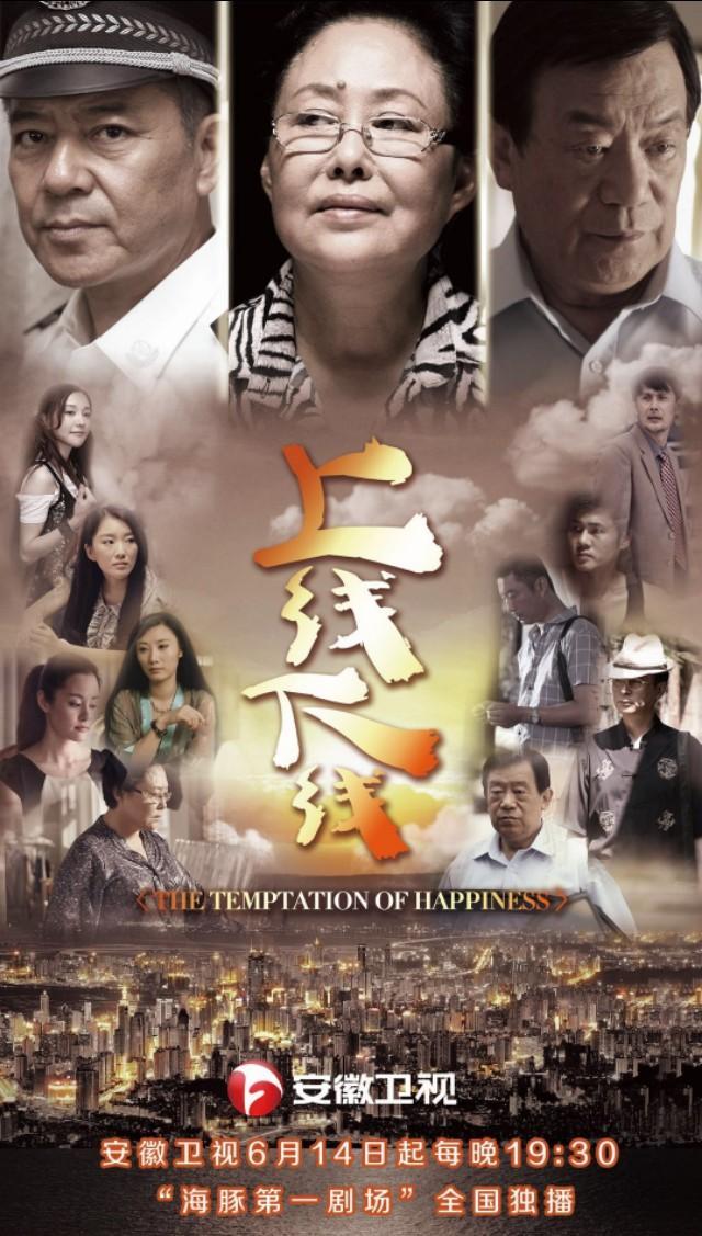 即将上映的三部谍战剧，最近好看的谍战电视剧推荐一下（总有一部是你的菜）