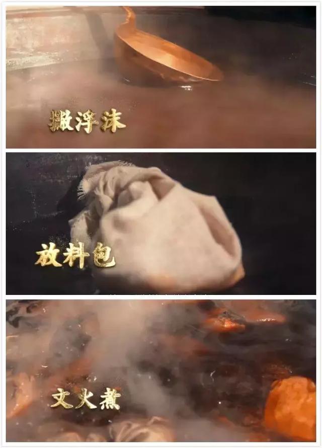 熏肉大饼的做法，熏肉大饼最正确的做法（风靡全国的熏肉大饼原来是这样做的）