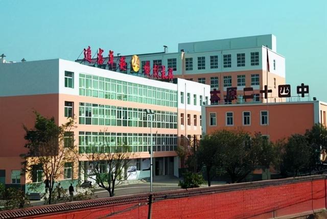 太原的好学校排名，2018太原重点小学排名汇总