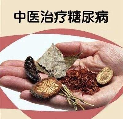木尼孜其颗粒导致肥胖(木尼孜其颗粒多久一个疗程)