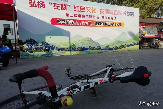 捷安特atx660骑行测评，安阳——洛阳<1>