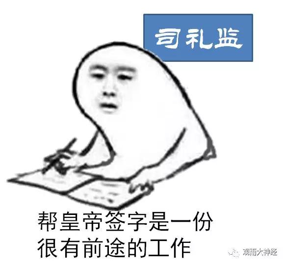大明王朝电视剧豆瓣网，盘点五部高分国产电视剧