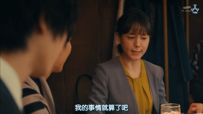 又虐又非常甜的剧，这部高能甜剧一定要戴耳机